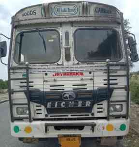 Eicher 5016 Images